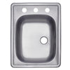 Kingston Brushed Nickel Gourmetier Single Bowl Self-Rimming Bar Sink K22175BNR