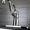 Kingston Brass Chrome Georgian 8" kitchen faucet without sprayer KB1571GLLS